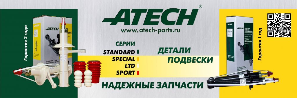 5900х1950-2.jpg 5900х1950-2.jpg